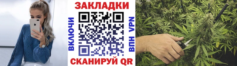 Купить МЕТАМФЕТАМИН  А ПВП  Марихуана  Мефедрон  КОКАИН  Апрелевка