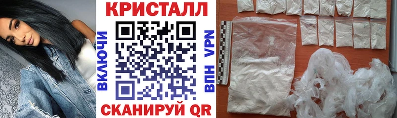 Купить где  Апрелевка  АМФ 97% 