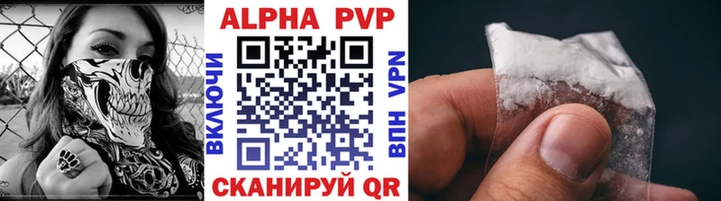 APVP СК Апрелевка
