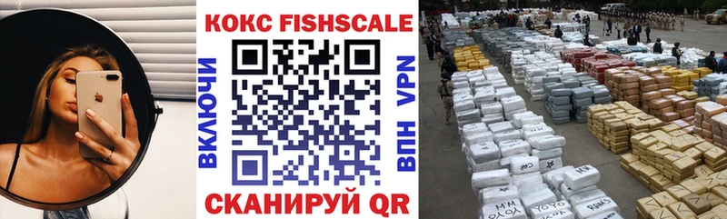 COCAIN 98%  Купить закладки  Апрелевка 