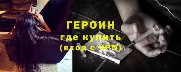 мет Бородино