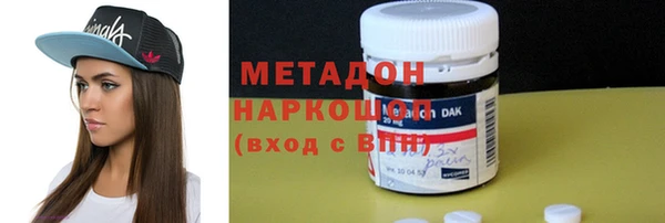 мет Бородино