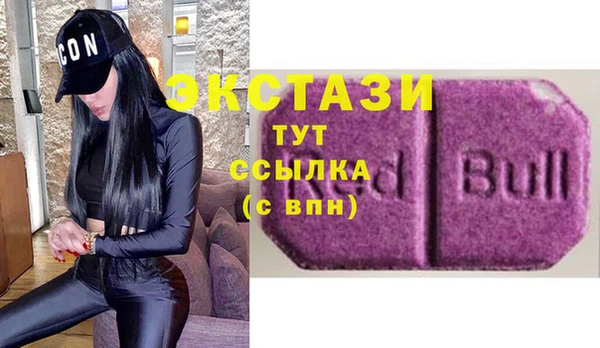 мет Бородино