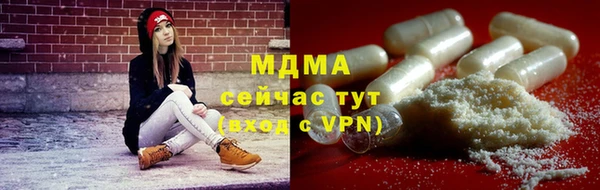 мет Бородино